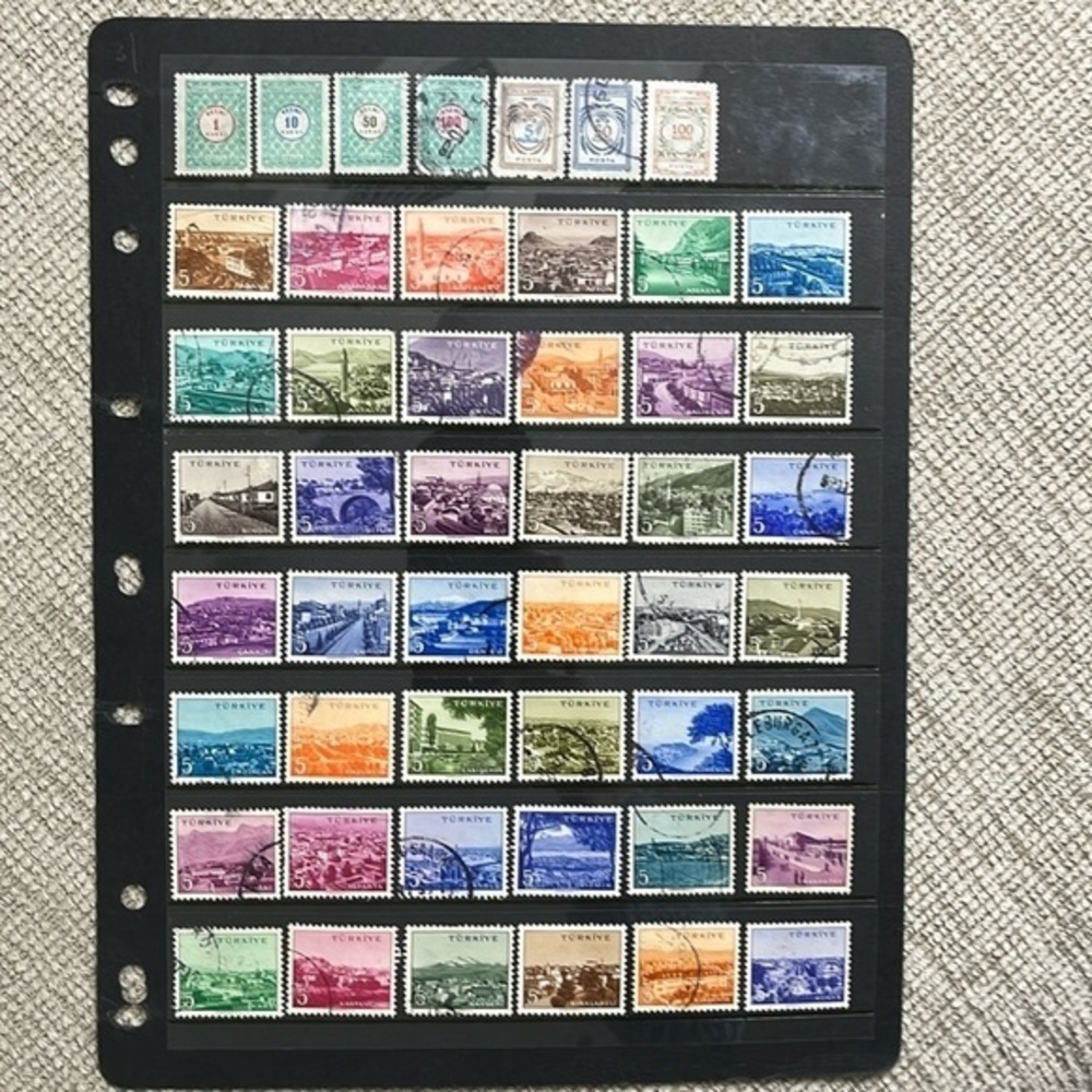 Turkey Postage Stamps #9